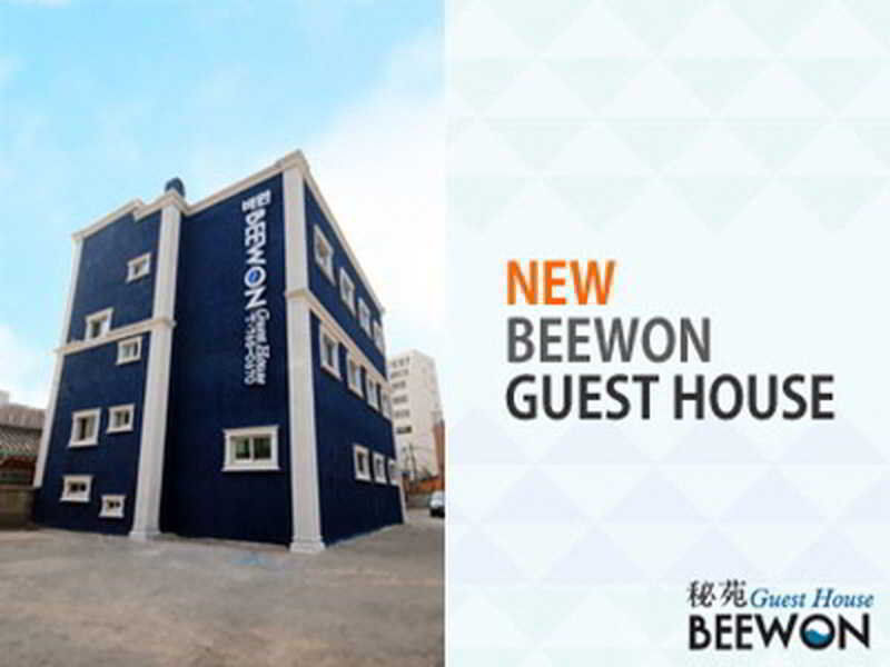 Beewon Guesthouse Seoul Bagian luar foto